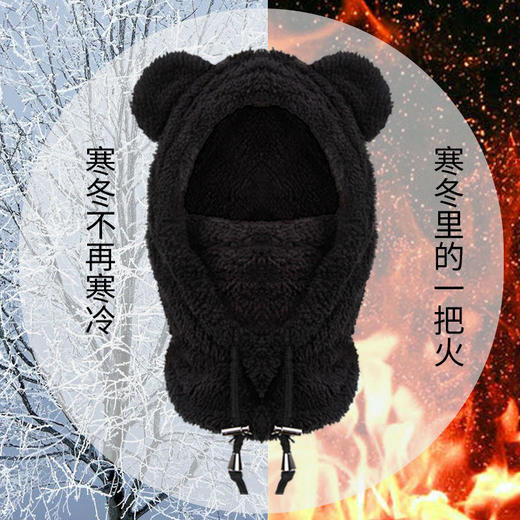 冬季户外骑行防风飞虎帽抓绒头套CS帽子面罩加厚保暖滑雪帽口罩 商品图2