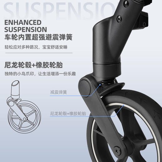 AVOVA婴儿推车可坐可躺一键折叠高景观全地形宝宝推车城市猎人 商品图4