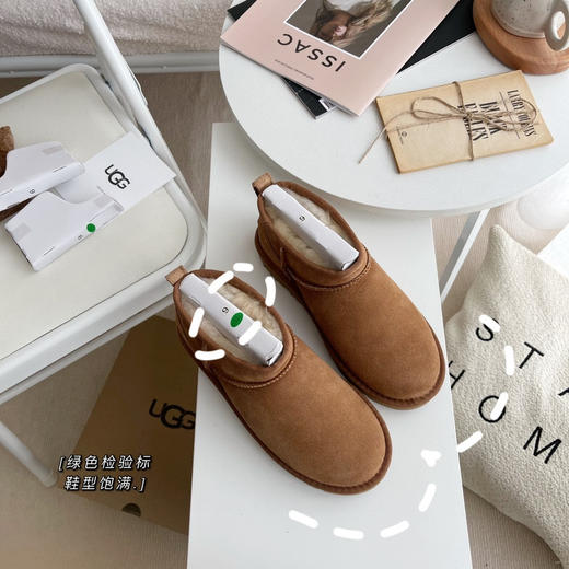 周冬雨同款-栗色 商品图1