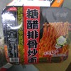 今麦郎炒面 盒装 110g 糖醋排骨炒面 商品缩略图0