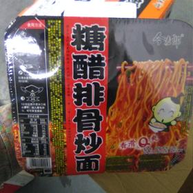 今麦郎炒面 盒装 110g 糖醋排骨炒面