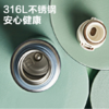 苏泊尔随享保温杯水墨绿/KC50HY30    500ml 商品缩略图2