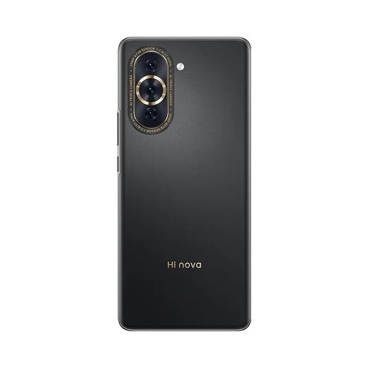 华为 Hi nova 10 Pro 全网通5G版 10号色 128GB 标准版 商品图1