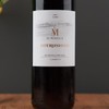 安东尼世家 波特赛可干红葡萄酒2019 1.5L Le Mortelle BOTROSECCO 2019 1.5L 商品缩略图0