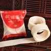 气球胶点贴无痕不伤墙不留痕小圆点状双面点胶结婚房装饰婚庆用品 商品缩略图0