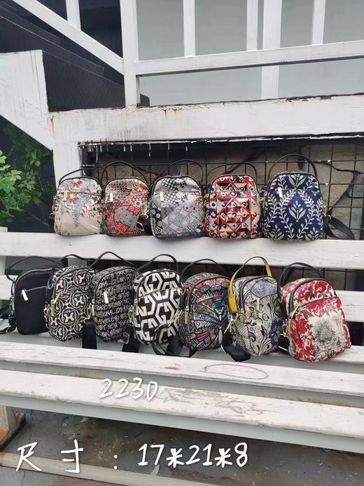 女大手包2230 商品图0