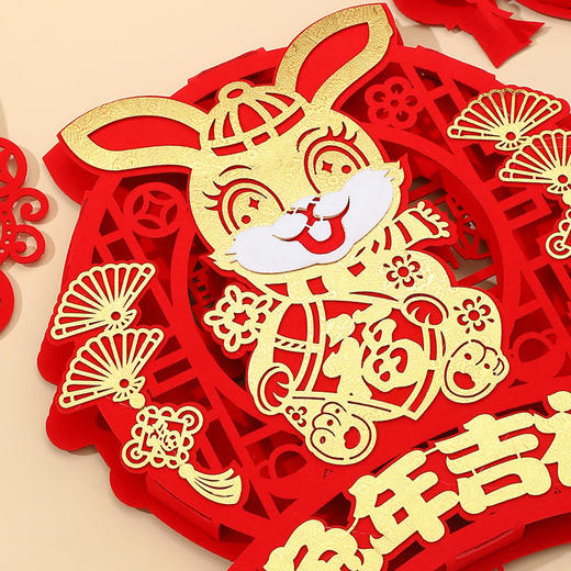 2023兔年新年装饰春节小挂件立体福字客厅大门上挂饰过年布置用品 商品图3