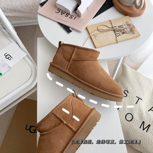 周冬雨同款-栗色 商品图0