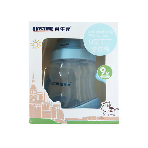 合生元Q宝丁丁学饮杯 食品级PP材质 商品图0