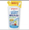 日本 贝亲新生婴儿专用洗剂補充裝-700ML 商品缩略图0