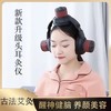 头疗耳灸仪 商品缩略图6