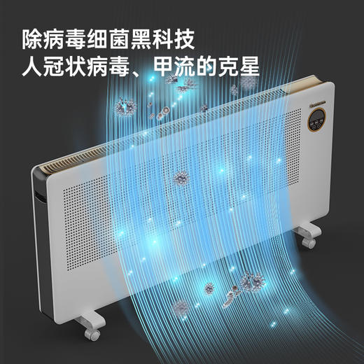 百斯腾电暖器气全屋取暖器家用s12大面积节能暖风机 商品图3