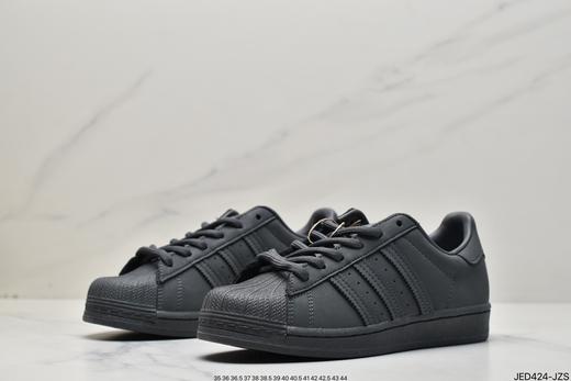 阿迪达斯三叶草adidas Originals Superstar贝壳头经典百搭休闲运动板鞋GZ4830男女鞋 商品图3