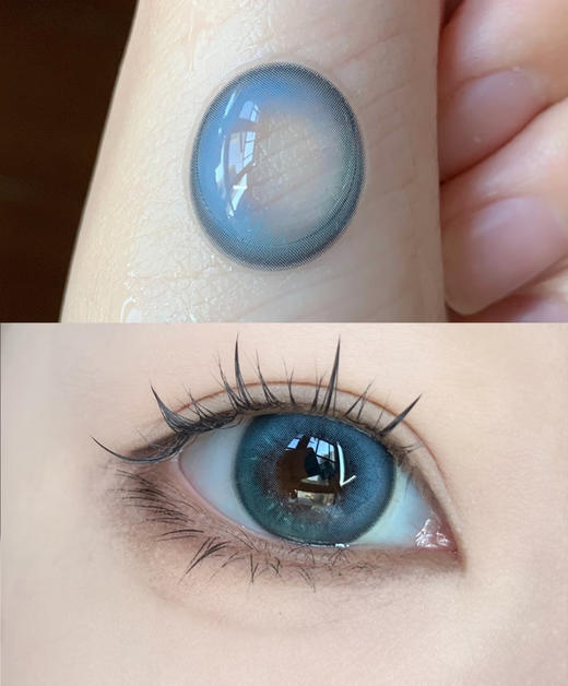 【大直径】BUDERCON-奶蓝秘境-14.5mm【年抛 0-800度 无525/575] 商品图5