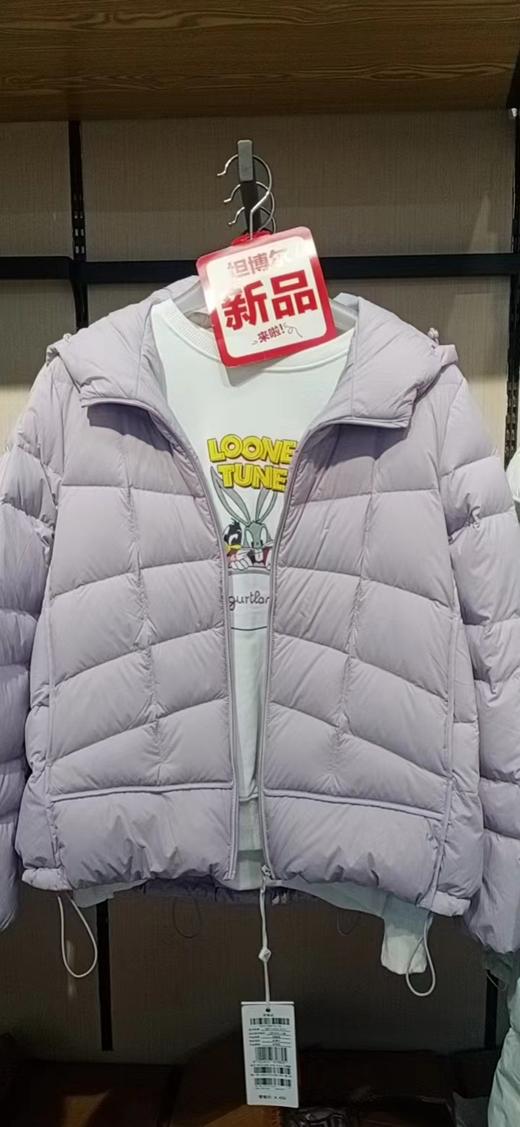 坦博尔轻薄款4599 商品图0