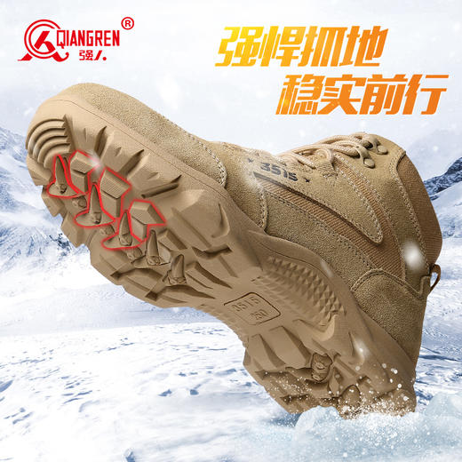 强人3515男靴冬季保暖防寒靴户外沙漠靴军迷靴子加绒加厚高帮棉鞋 商品图5