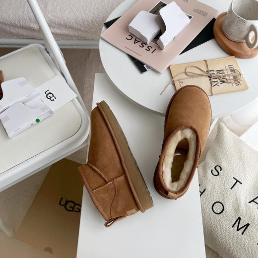 周冬雨同款-栗色 商品图2