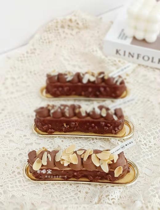 榛子巧克力慕斯【需及时冷藏储存】 商品图0