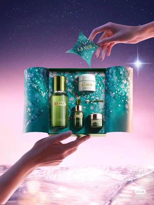 海蓝之谜礼盒套装   MZ 商品图3