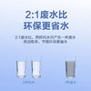 海尔（Haier）净水器HRO12H99-2U1 商品缩略图8