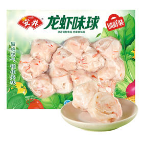 安井锁鲜装龙虾味球240g/袋