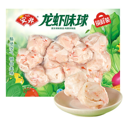 安井锁鲜装龙虾味球240g/袋 商品图0