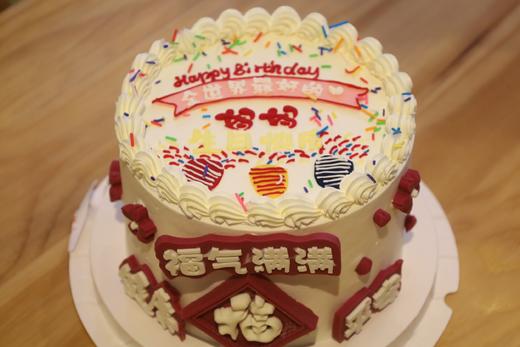 全世界好的妈妈 商品图2