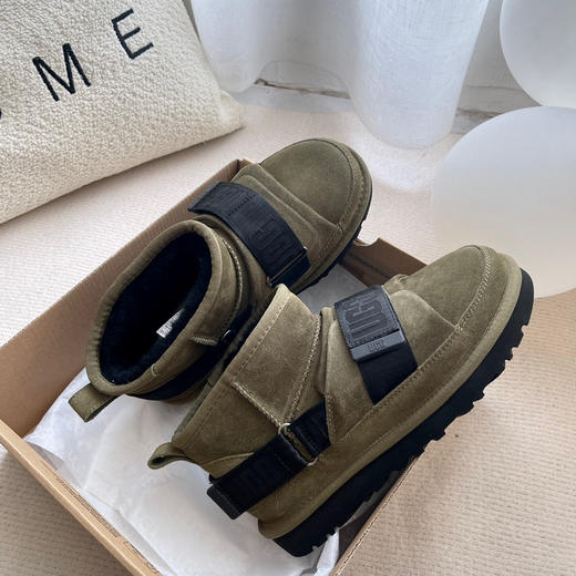 宋妍霏同款-羚羊棕 商品图4