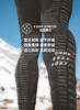 Compressport 秋冬防风保暖跑步裤Run leeging 商品缩略图6