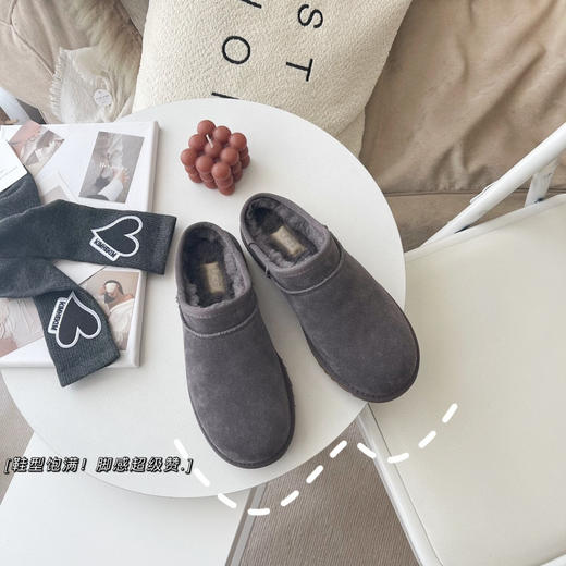 经典便鞋（懒人鞋）-灰紫色 商品图5