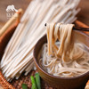 生态荞麦挂面|合作生产 * Eco-Dried Buckwheat Noodle | Coprodution 商品缩略图0