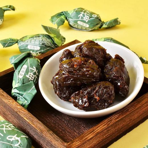 樱木良品陈皮梅/加应子 商品图3
