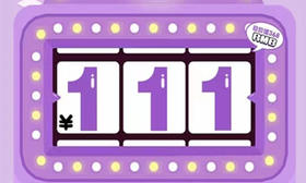 【cococon双十一宠粉活动】