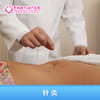 中医理疗体验（任选2项） 商品缩略图2