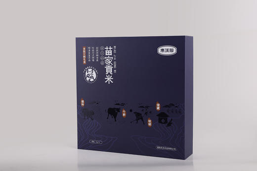 A惠溪原苗家贡米4kg(礼盒装) 商品图2