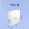 海尔（Haier）净水器HRO12H99-2U1 商品缩略图13