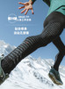 Compressport 秋冬防风保暖跑步裤Run leeging 商品缩略图5