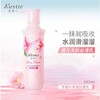 蔻斯汀千岛樱花美皙丝滑乳240ml 商品缩略图0