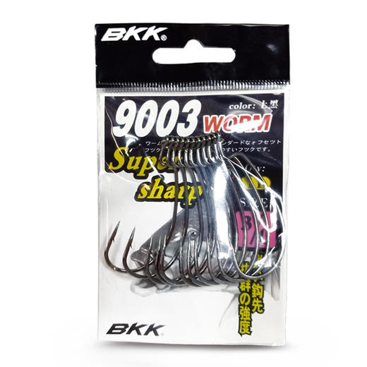 BKK黑金刚9003宽腹曲柄钩路亚软虫钩软饵钩鱼钩鲈鱼鳜鱼石斑专用 商品图4