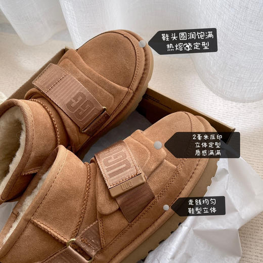 宋妍霏同款-栗色 商品图8