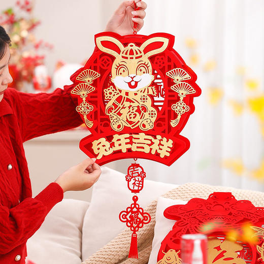 2023兔年新年装饰春节小挂件立体福字客厅大门上挂饰过年布置用品 商品图2