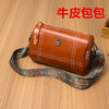 DY-8704OF 牛皮小包包女2022新款潮波士顿枕头包宽肩带女包休闲单肩斜挎包 商品缩略图0