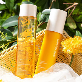 玫黛琳金盏花水乳套装保湿补水控油干皮秋冬学生男女护肤品健康水