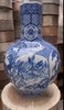 柴窑六方瑞兽天球瓶 商品缩略图0