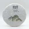 「空谷·景迈山」普洱茶春茶 兰花香韵 回甘柔绵（357g） 商品缩略图0