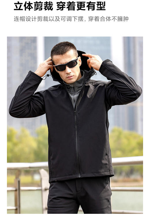 鹰爪2022秋冬基础软壳暗影鲨系列套装 上衣裤子 商品图10