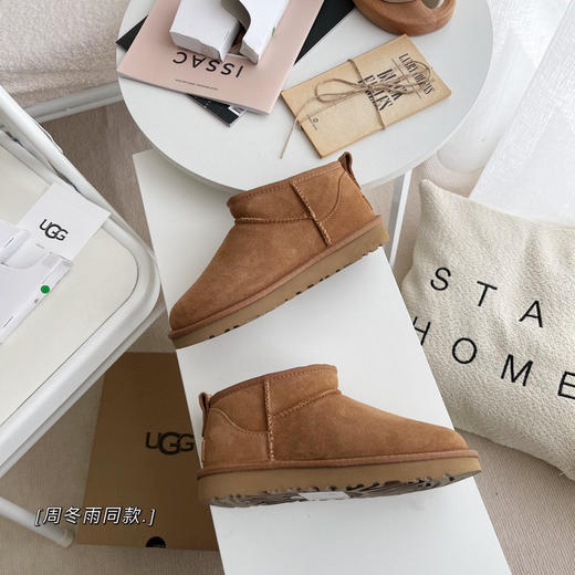 周冬雨同款-栗色 商品图4