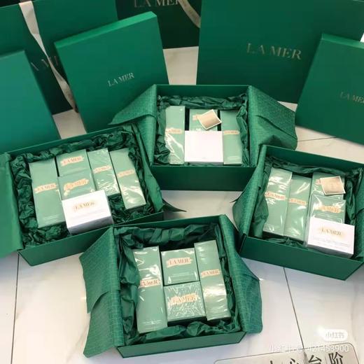 海蓝之谜礼盒套装   MZ 商品图5