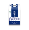 A惠溪原5kg苗家贡米 商品缩略图1