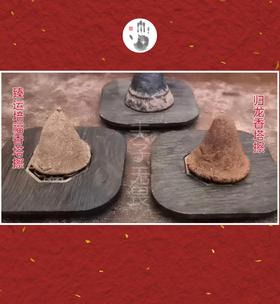 归龙塔擦、臻运培福香塔擦